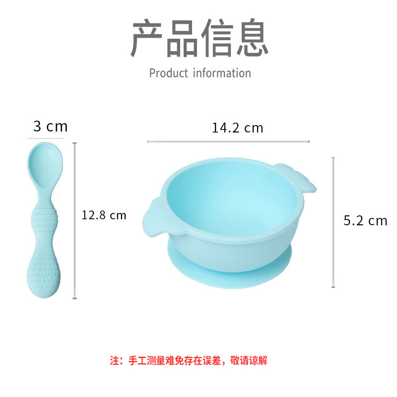 Food grade silicone complementary food bowl baby tableware set with spoon suction cup anti-drop child feeding tableware silicone bowl
