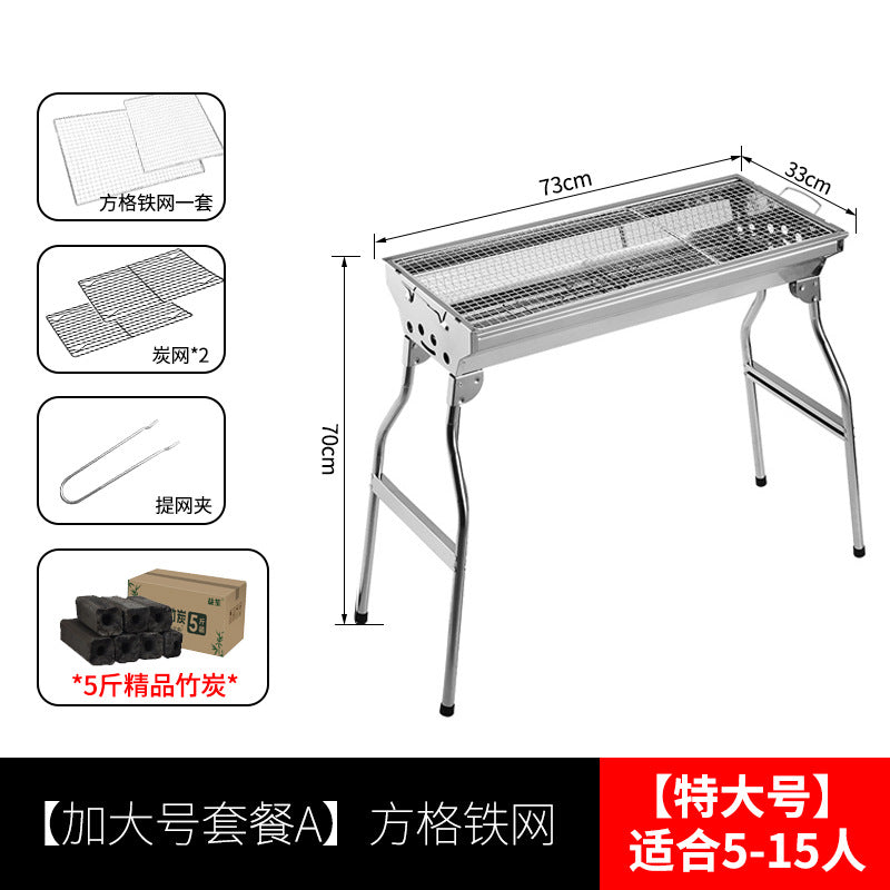 Zibo bbq outdoor portable stainless steel bbq grill charcoal grill multifunctional barbecue skewers grill rack