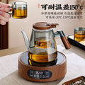 Elegant cup glass teapot tea water separation cup tea pot for home filter tea maker tea pot kettle tea set