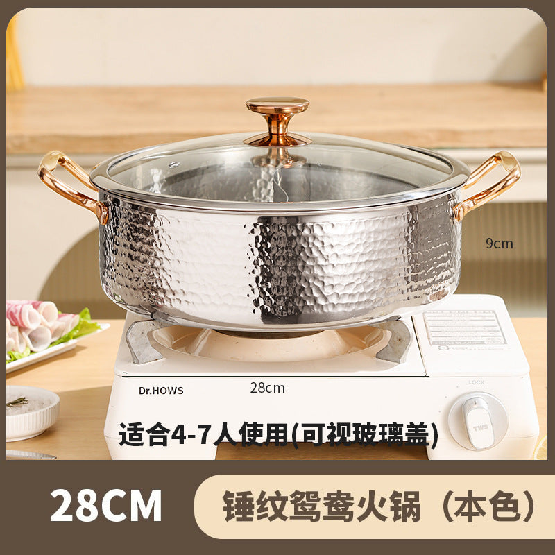 Thickened304 stainless steel yuanyang hot pot, special pot for hot pot, induction cooker, gas stove, pot, yuanyang pot