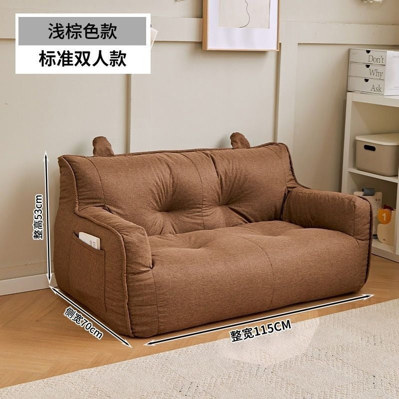 Beanbag sofa can lie down and sleep on tatami single and double rental house small bedroom dormitory balcony small sofa