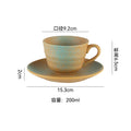 Coffee cup and saucer