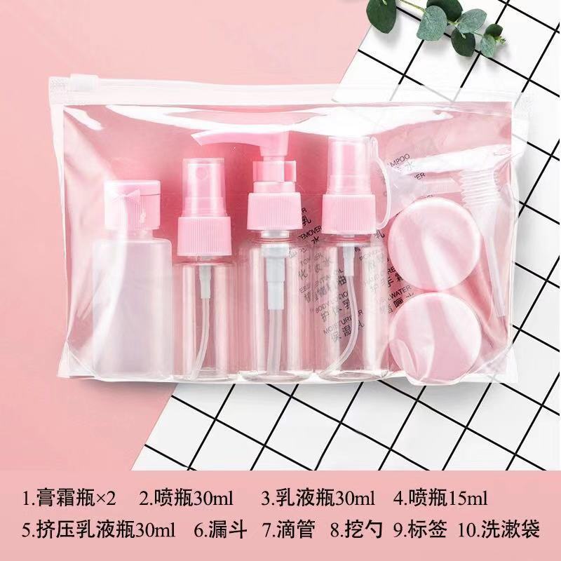 Travel bottle set - portable cosmetic, lotion, disinfectant, and perfume empty bottles - 11-piece travel kit