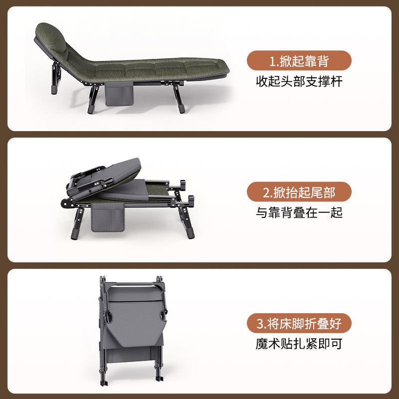 Foldable bed single office nap recliner portable home care bed nap essential small bed