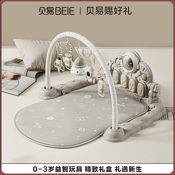 Beiyi astronaut baby fitness rack toy baby puzzle newborn gift coax baby artifact baby pedal piano