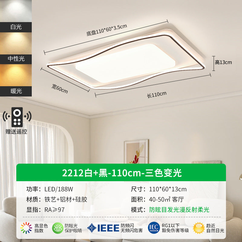 Ceiling light led bedroom light modern minimalist creative cream wind Nordic master bedroom room study light home decoration lighting