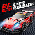 Kids' remote control drift car, 1:24 scale rc high-speed four-wheel drive racing car, rechargeable model toy for boys and girls