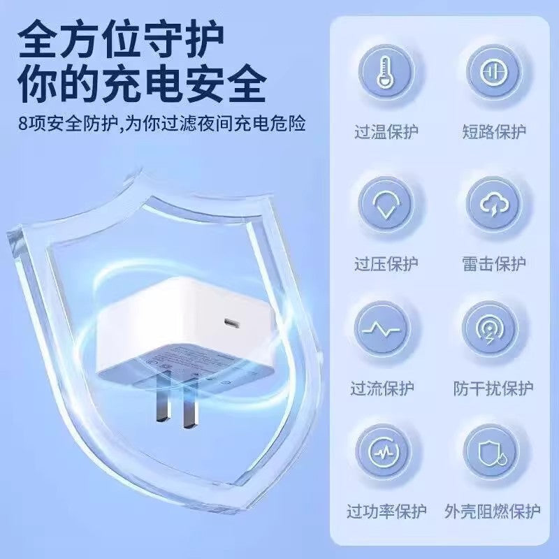 Suitable for apple laptop charger 40w fast charging macbook air mac macbookpro adapter