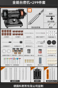 Small bench grinder electric woodworking jade polishing machine multifunctional jadeite jade metal grinding and polishing wheel grinder