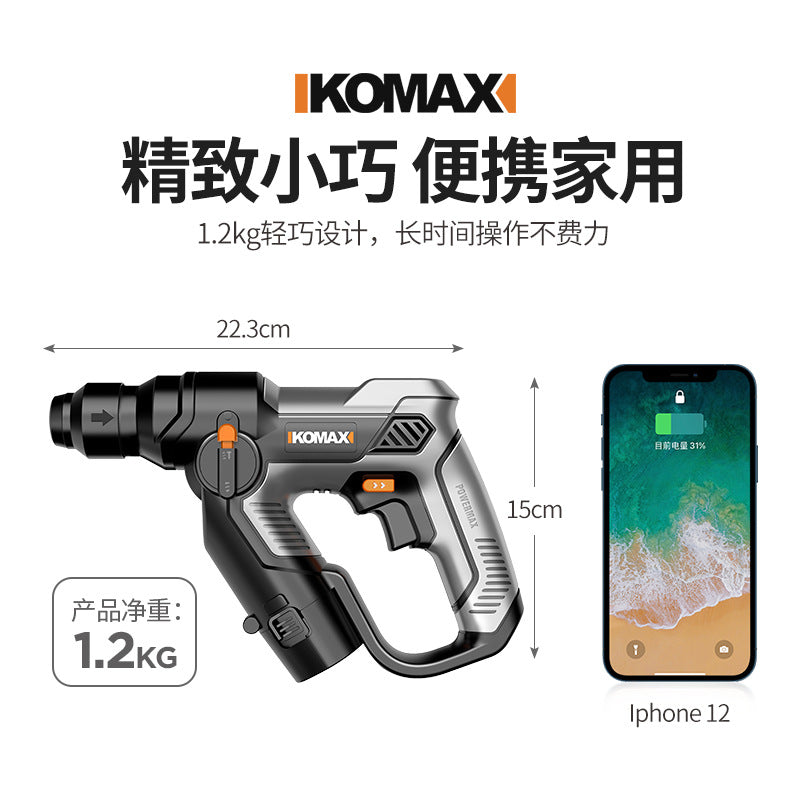 Lithium-ion cordless rotary hammer drill - heavy-duty industrial grade, high-power impact drill, suitable for concrete, multi-function, lightweight, rechargeable, for home and industrial use