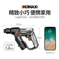 Lithium-ion cordless rotary hammer drill - heavy-duty industrial grade, high-power impact drill, suitable for concrete, multi-function, lightweight, rechargeable, for home and industrial use
