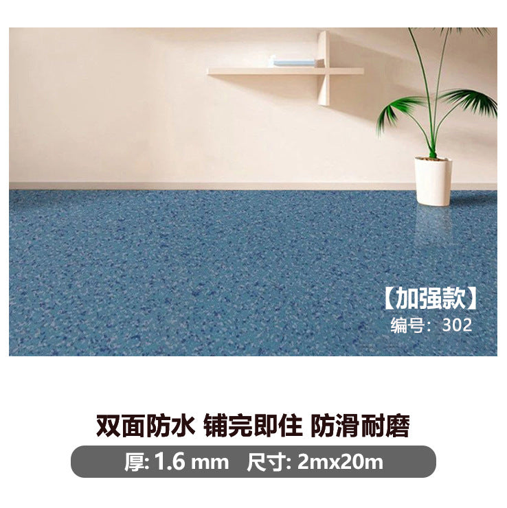 Commercial-grade, thickened, and wear-resistant pvc flooring for large areas of cement floors. waterproof adhesive-backed vinyl flooring for both commercial and residential use