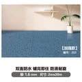 Thickened 1.6mm solid leather (phantom blue pattern)