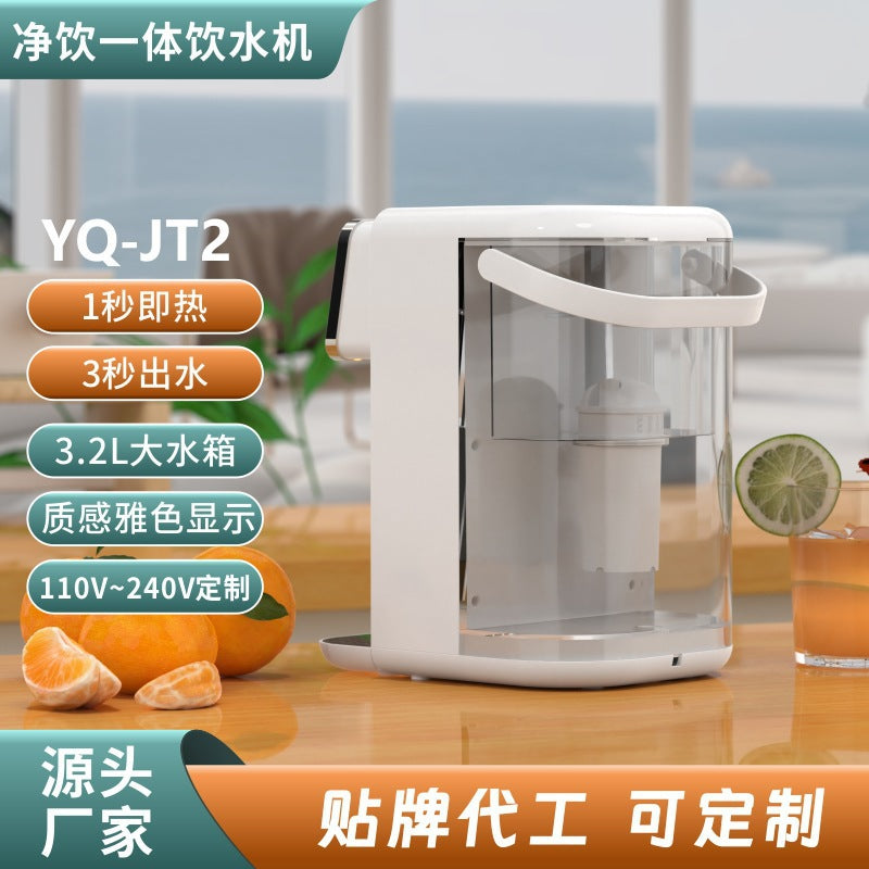 3.5l large capacity water purifier all-in-one instant heating water dispenser for home desktop portable cross-border us standard