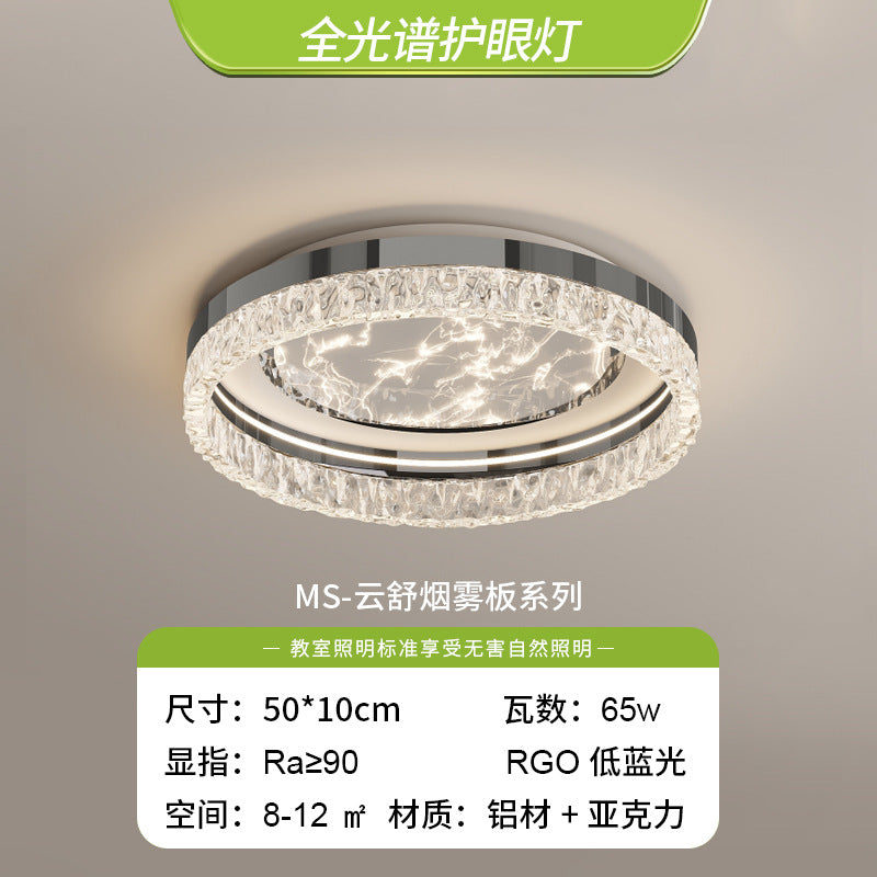 Living room light full spectrum eye protection dining room light atmospheric Italian minimalist light luxury Zhongshan lighting new smoke bedroom light