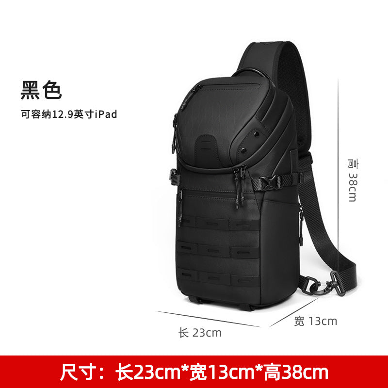 Off-road men's breast bag, tactical shoulder bag, outdoor sports waterproof messenger bag, large-capacity new casual men's backpack