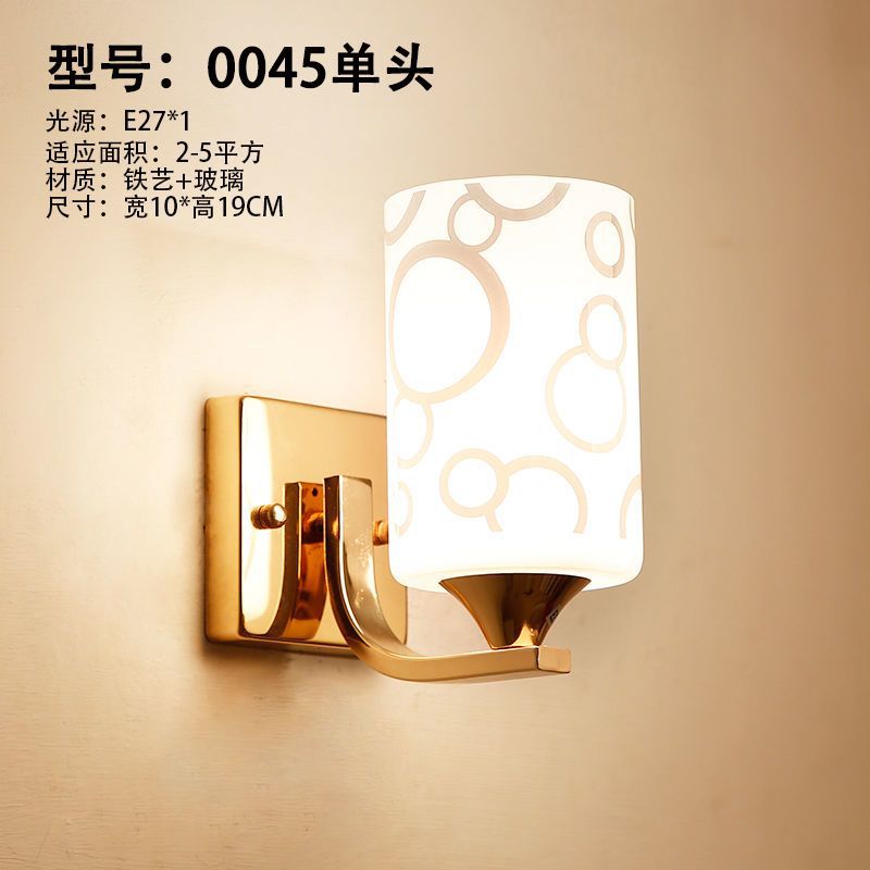 Nordic wall lamp bedroom bedside lamp modern casual creative hotel aisle lamp living room corridor wall lamp staircase lamp