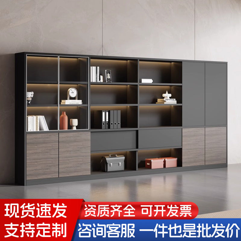 Wooden office file cabinet, executive bookcase, background cabinet, document storage cabinet, minimalist modern glass door cabinet