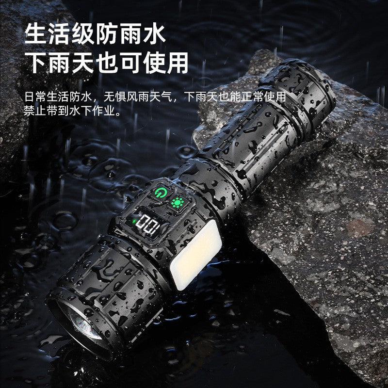 's new white laser remote charging flashlight COB digital power display magnetic attraction strong light flashlight