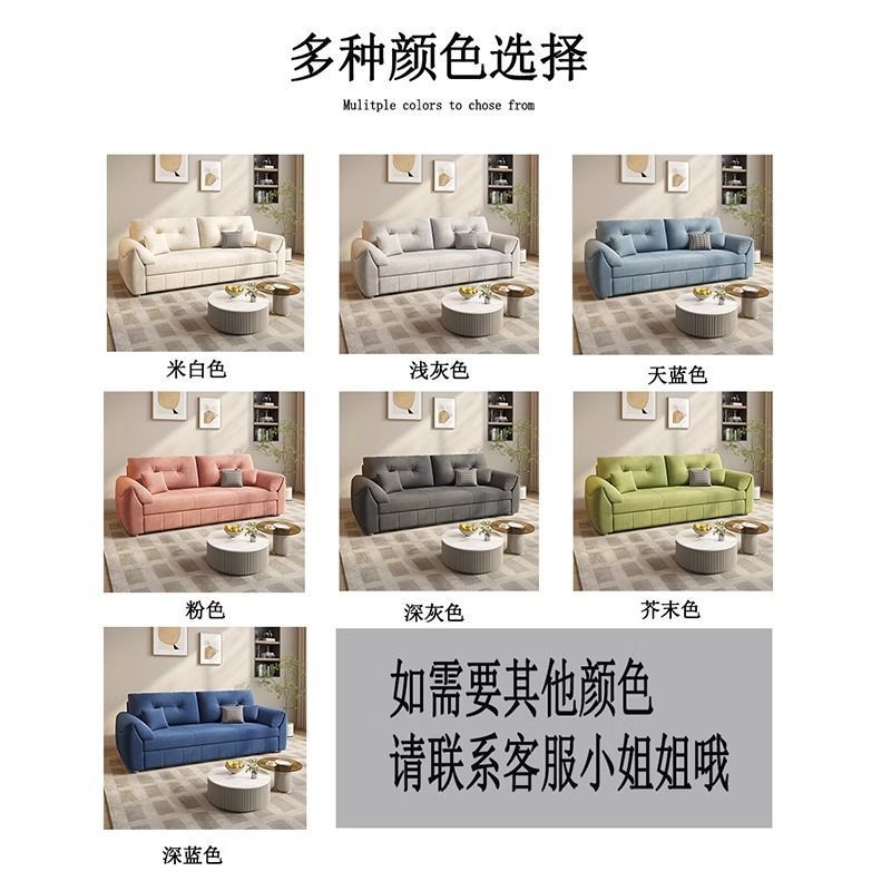 Sofa bed all-in-one dual-purpose foldable multi-functional small apartment storage straight row cream style popular bedroom sofa