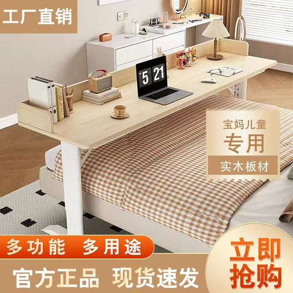Desk household table lazy strip table student move against the wall lift table bed cross bed computer desk cp
