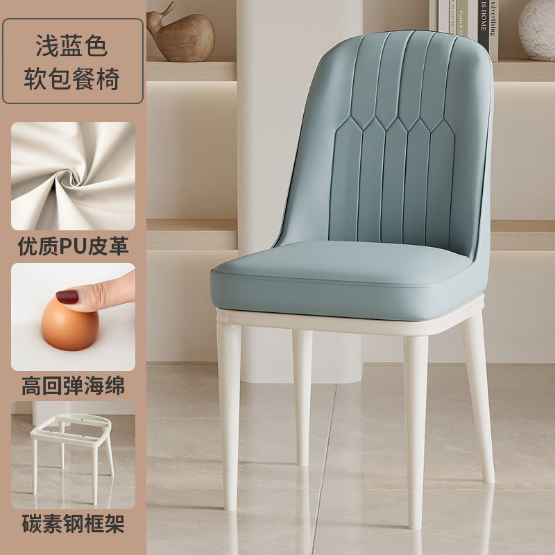 Scandinavianaccessible luxurythickened dining chairfor homerestaurant backrest makeup stool casual table and chair coffee hotel negotiation chair