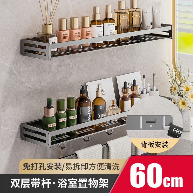 Removable bathroom rack No punching Wall-mounted toilet Toilet washstand Wall toilet storage rack