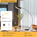 Lotus leaf fishing lamp 2025 new floor lamp popularins style living room bedroom sofa bedside vertical floor lamp