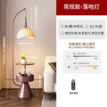 Popular medieval style floor lamp functional grapefruit floor lamp retro atmosphere lamp decorative lamp living room fishing lamp