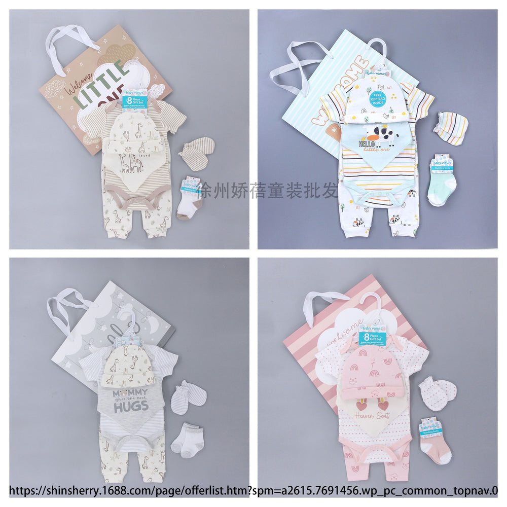 Newborn baby gift box baby clothes suit clothing baby romper full month gift baby clothes children's clothing