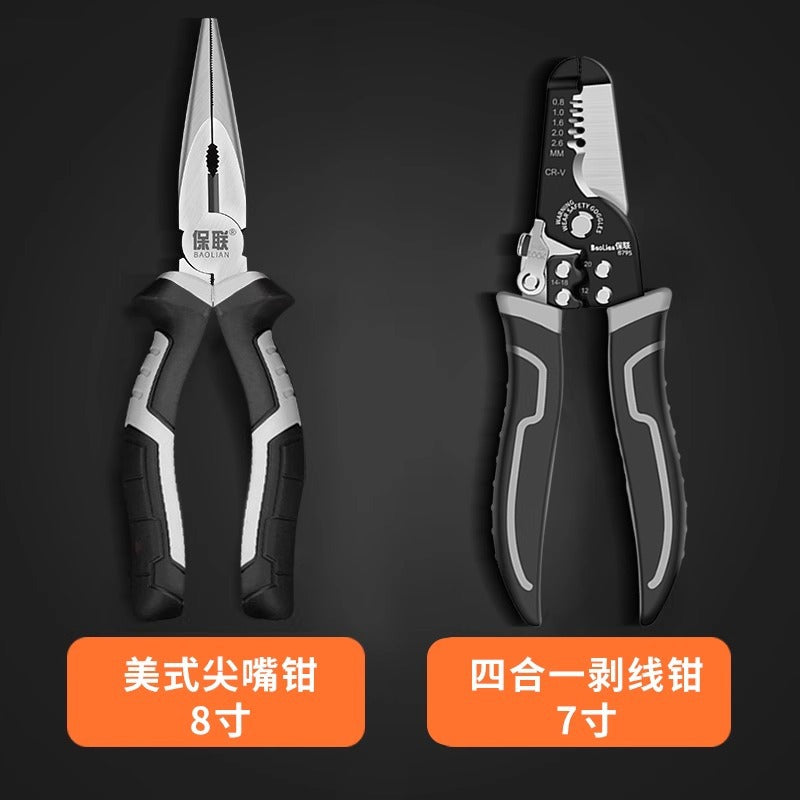 Baolian tiger pliers, wire cutters, multi-functional for home special tools, electrician's oblique tip, industrial grade pliers