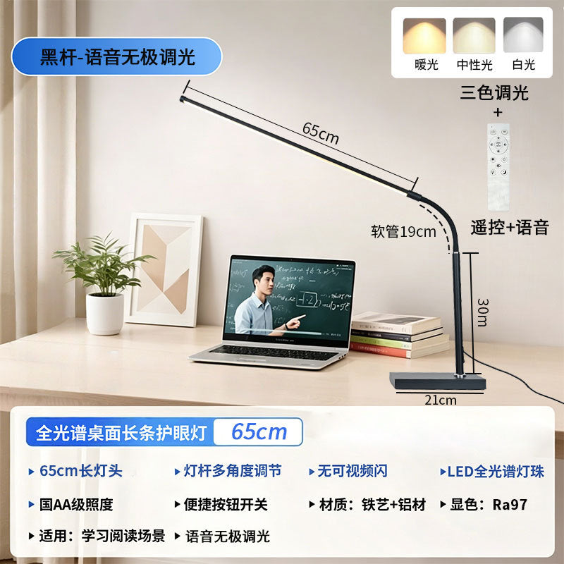 Dorm room study desk lamp - led light source, indoor bedside reading lamp, upright desk lamp for kids, elementary school students, and study rooms