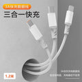 6a 3-in-1 charging cable for huawei, android, and apple phones - fast charging data cable