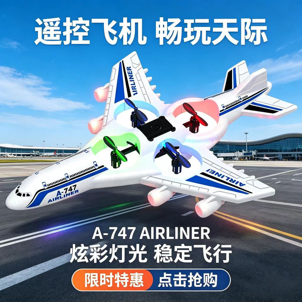new remote control airplane kids stunt fighter foam drone elementary school boy toy flying