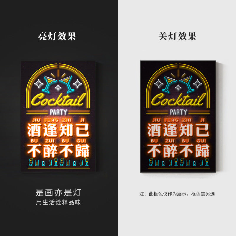 Bar luminous hanging painting neon LED ambient light painting KTV box private room dining bar tavern clear bar decorative painting