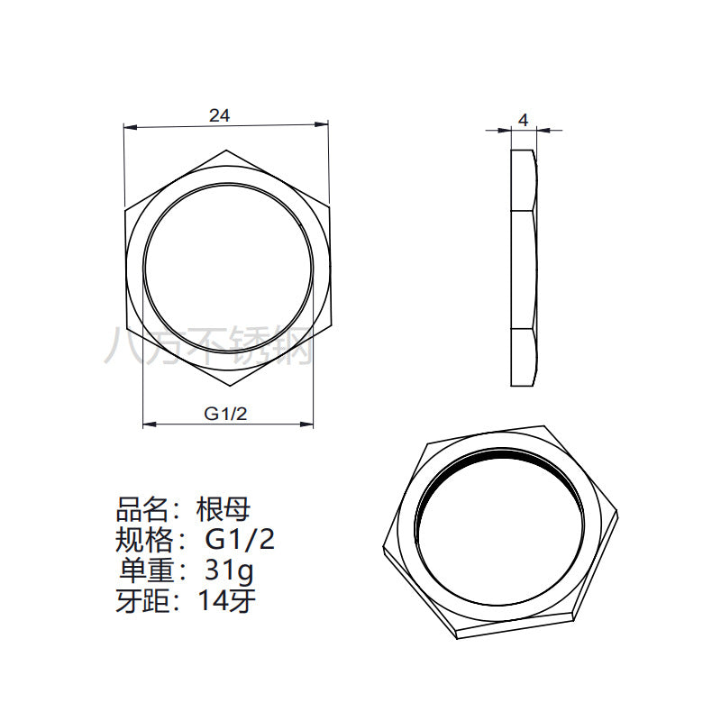 304 stainless steel root nut hexagonal thin nut and cap locking nut ultra-fine tooth thin nut imperial pipe thread