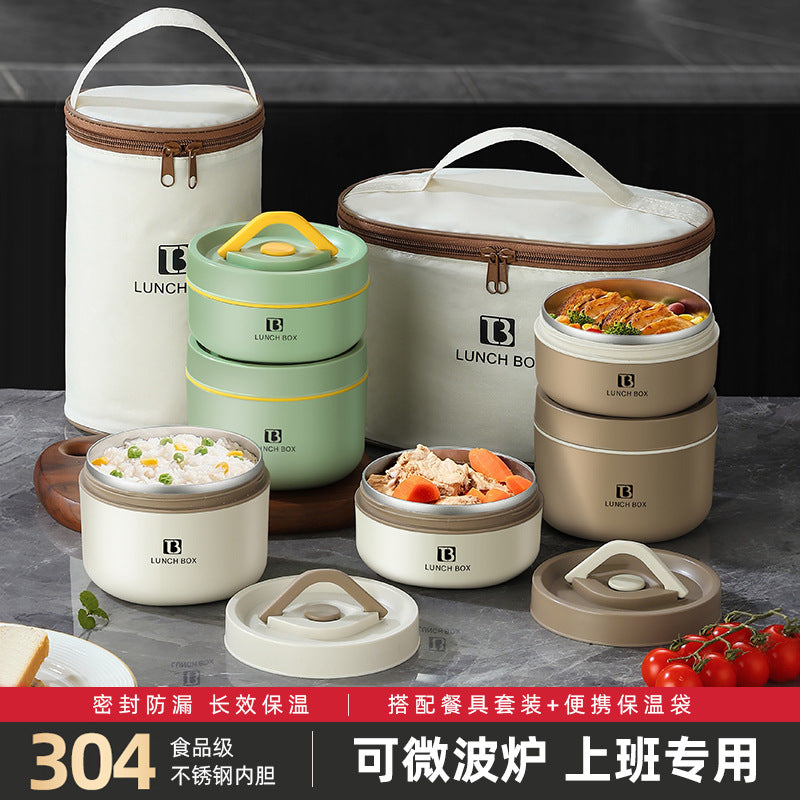 304 stainless steel insulated lunch box - perfect for office workers and students - includes microwaveable meal container set