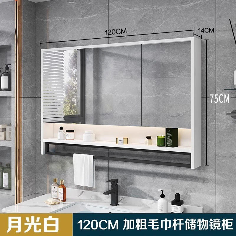 Light luxury bathroom smart mirror cabinet separate bathroom wall-mounted mirror box touch anti-fog integrated cabinet with lamp storage