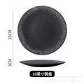 10inch -ink snow stripe plate
