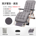 [widthening and reinforcement] double-sided tube - gray + pearl cotton pad