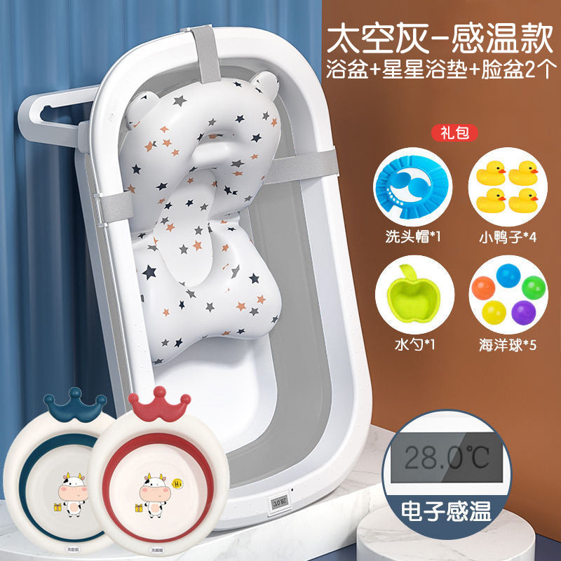 Baby bathtub lying support neutralkids foldable bathtub newborn bathtub baby temperature-sensitive bathtub bath bucket