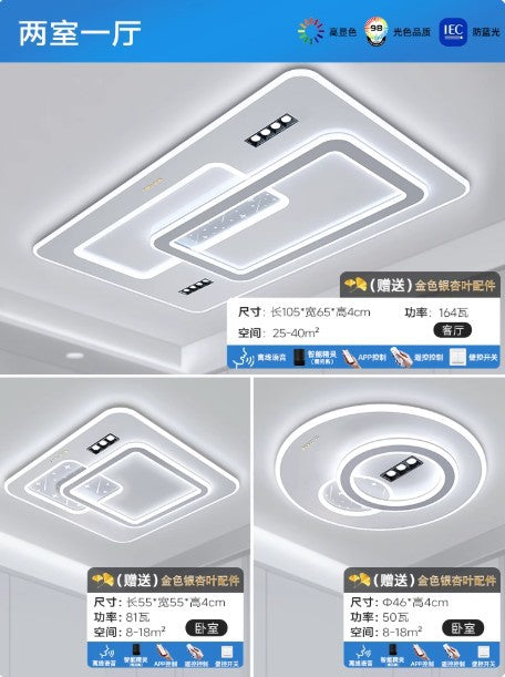new living room lights: minimalist ceiling lights, elegant chandeliers, grand hall main lights, zhongshan lighting for the entire home