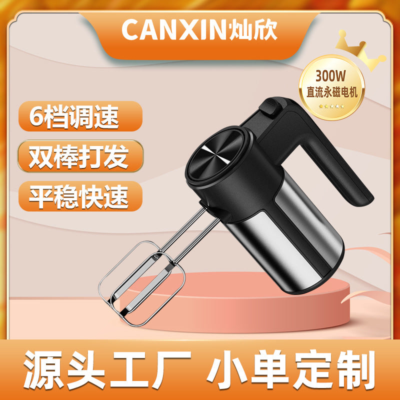 dc permanent magnet egg whisk high-power for home dough mixer egg whisk baking egg white cream whipping machine