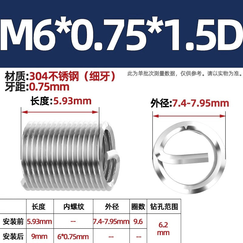 304 stainless steel wire braces, screws, threaded sheaths, screws, US fine teeth M2M3M4M5M6M8-M24