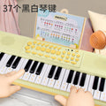 New beginner-friendly electronic keyboard for kids - multifunctional with microphone, perfect for home use and piano instrument play