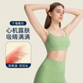 Fashionable thin strap criss-cross cutout back sports bra - low-impact yoga & pilates activewear bra - dw399