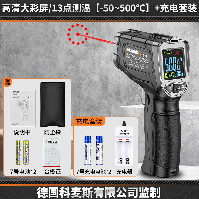 Infrared thermometer oil temperature gun kitchen thermometer high-precision industrial commercial water temperature measurement baking thermometer