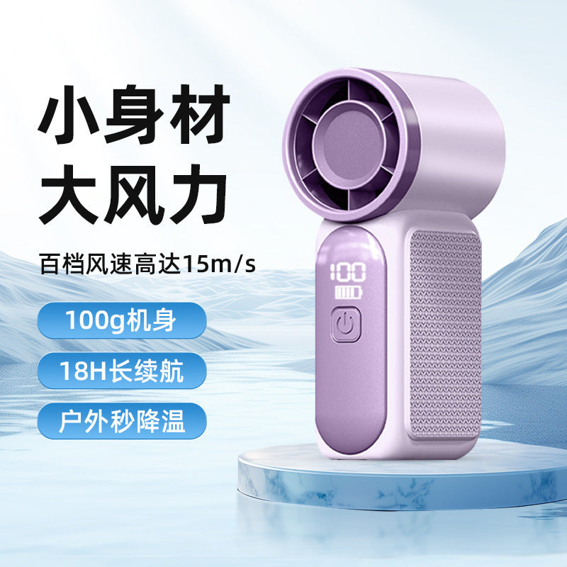 X688 cross-border new high-speed handheld small fan usb rechargeable digital display portable small violent fan