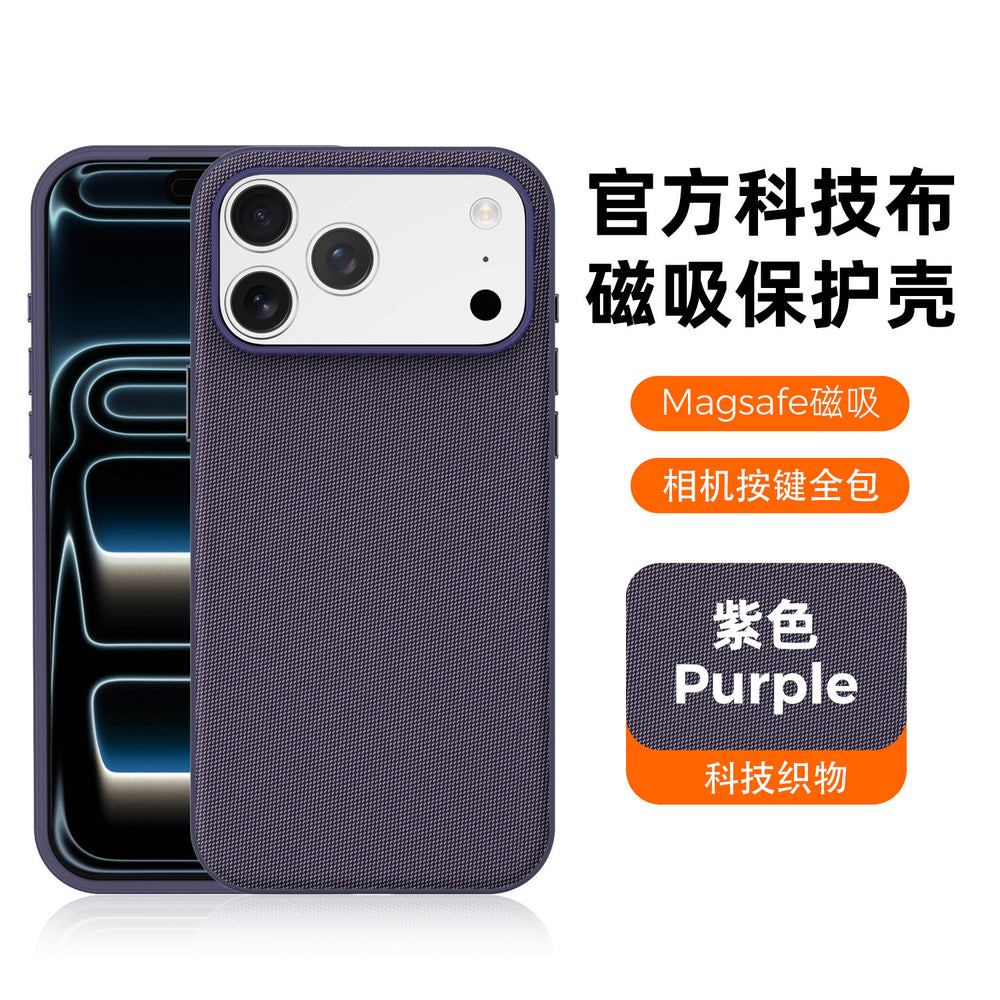 tech fabric magnetic case for iphone 17 pro max, apple 11 anti-drop protective cover, new arrival