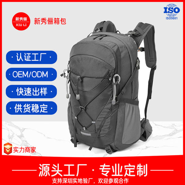Mountaineering bag Backpack Large capacity outdoor sports travel bag Men's luggage bag Junior high school student schoolbag